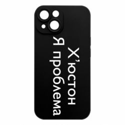 Apple iPhone 15