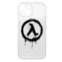 Apple iPhone 15 - FATLINE