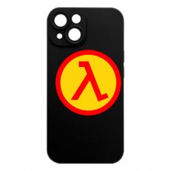 Apple iPhone 15 - FATLINE