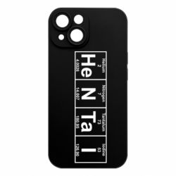 Apple iPhone 15