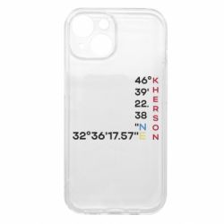 Apple iPhone 15
