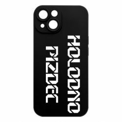 Apple iPhone 15