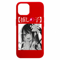 Apple iPhone 15
