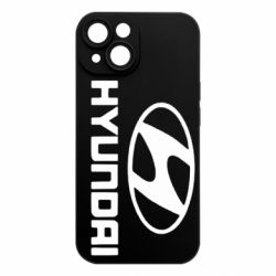 Apple iPhone 15 - FATLINE