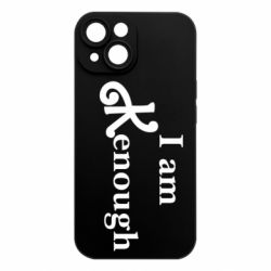 Apple iPhone 15 - FATLINE