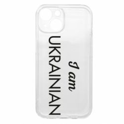 Apple iPhone 15 - FATLINE