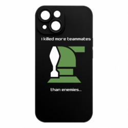 Apple iPhone 15 - FATLINE