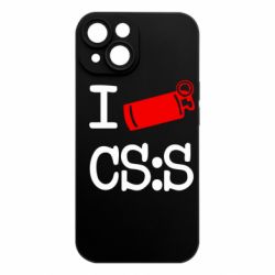 Apple iPhone 15 - FATLINE