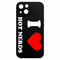 Apple iPhone 15 - FATLINE