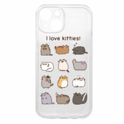 Apple iPhone 15 - FATLINE