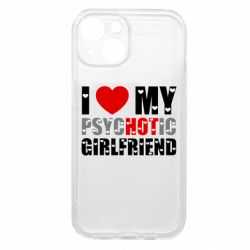 Apple iPhone 15 - FATLINE