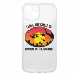 Apple iPhone 15 - FATLINE