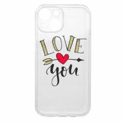 Apple iPhone 15 - FATLINE