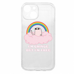 Apple iPhone 15 - FATLINE
