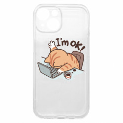 Apple iPhone 15 - FATLINE