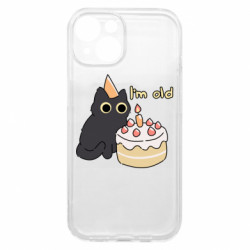 Apple iPhone 15 - FATLINE