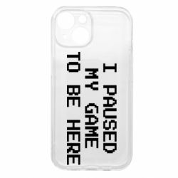 Apple iPhone 15 - FATLINE