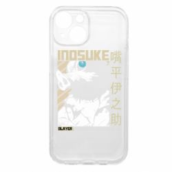 Apple iPhone 15