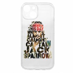 Apple iPhone 15 - FATLINE