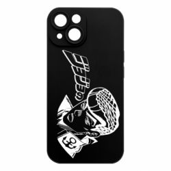 Apple iPhone 15 - FATLINE