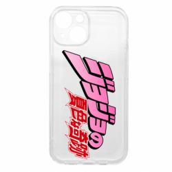 Apple iPhone 15