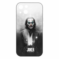 Apple iPhone 15 - FATLINE