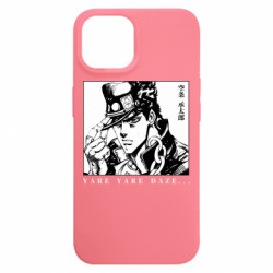 Apple iPhone 15