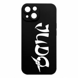 Apple iPhone 15 - FATLINE