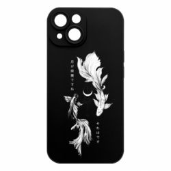 Apple iPhone 15
