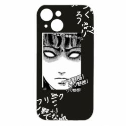 Apple iPhone 15