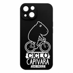 Apple iPhone 15 - FATLINE