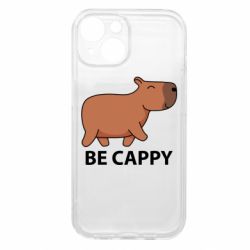 Apple iPhone 15 - FATLINE