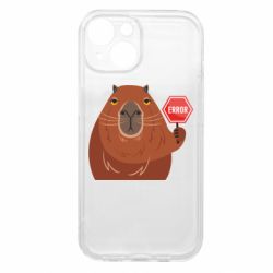 Apple iPhone 15 - FATLINE