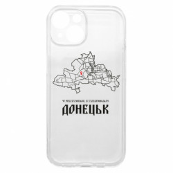 Apple iPhone 15 - FATLINE