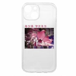 Apple iPhone 15