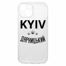 Apple iPhone 15