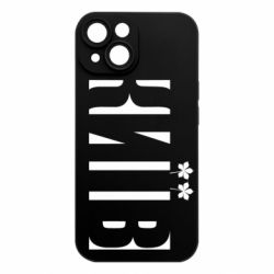 Apple iPhone 15