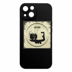 Apple iPhone 15 - FATLINE