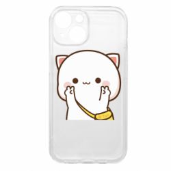 Apple iPhone 15