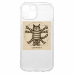 Apple iPhone 15 - FATLINE