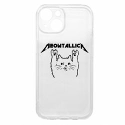 Apple iPhone 15 - FATLINE