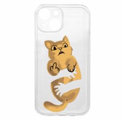 Apple iPhone 15 - FATLINE