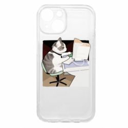 Apple iPhone 15 - FATLINE