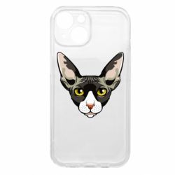 Apple iPhone 15 - FATLINE