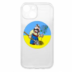 Apple iPhone 15 - FATLINE