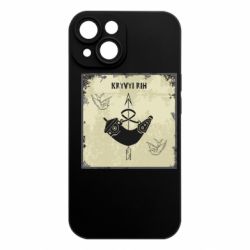 Apple iPhone 15