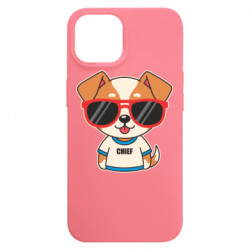 Apple iPhone 15 - FATLINE