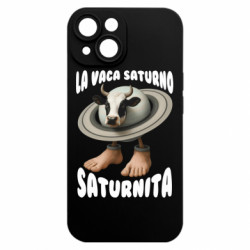 Apple iPhone 15 - FATLINE