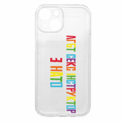 Apple iPhone 15
