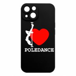 Apple iPhone 15 - FATLINE